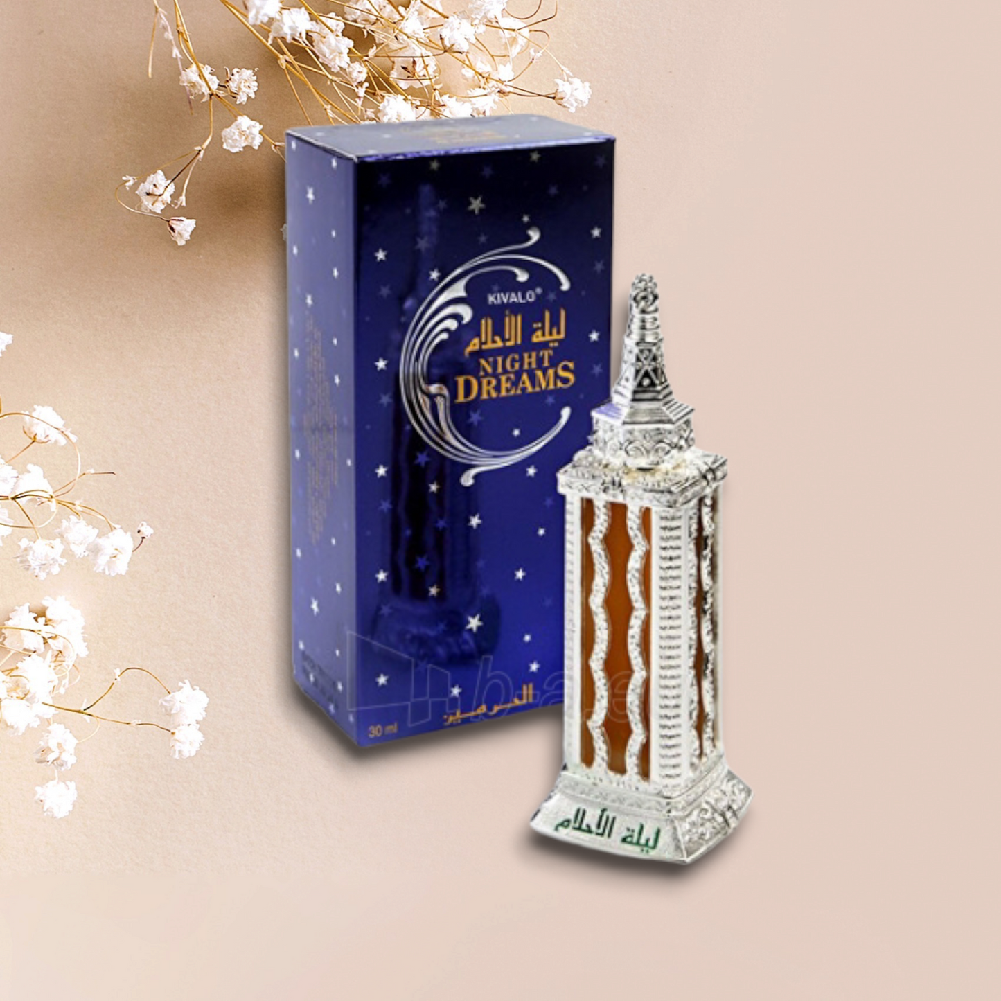 Al Haramain Night Dreams (30ml)